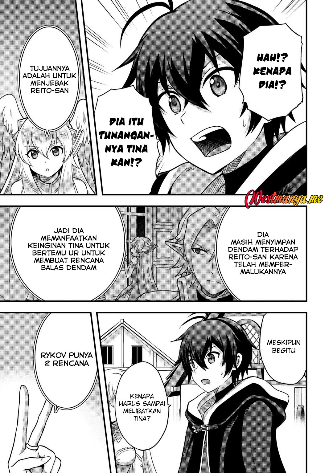Fuguushoku to Baka ni Saremashita ga Jissai wa Sorehodo Waruku Arimasen? Chapter 48 Gambar 5